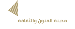 City of Arts and Culture
