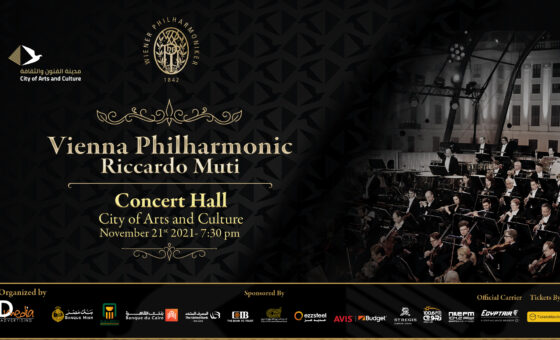 Concert for the Vienna Philharmonic Orchestra in the City of Arts and Culture